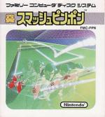 Play <b>Smash Ping Pong</b> Online